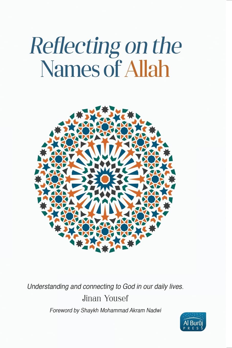 Reflecting on the Names of Allah by Jinan Yousef | Paperback