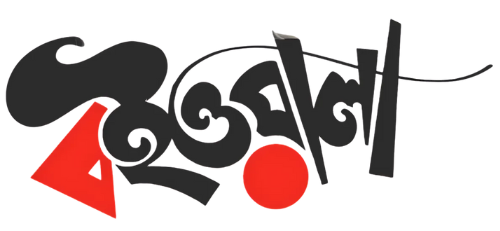 Boiwala Bookshop